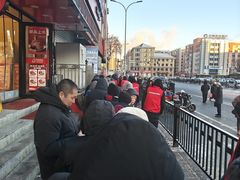 -津乐园(榆关道店)