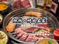 -老街烧烤大排档·地道湖北菜·龙虾馆(汉口火车站店)