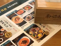 -南诏风情岛
