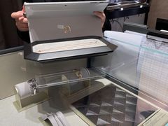 -梵克雅宝(国贸商城店)