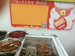 -下梅人家土菜馆(历史文化餐厅度假区店)