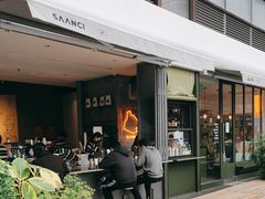 -SAANCI山池咖啡(卓悦中心店)