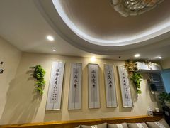 -理疗君·古法推拿姜疗SPA馆(东门店)