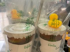 -LINLEE·手打柠檬茶(思北店)
