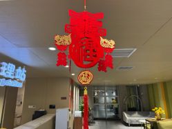 -雪绒花月子会所(万安店)
