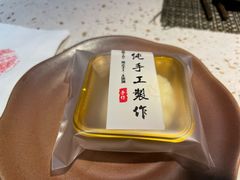 -美泰泰国餐厅(中大银泰店)