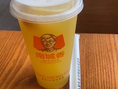 -南城香(首科花园店)