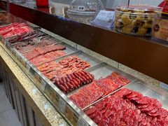 -美珍香(北京华贸购物中心店)