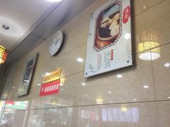 -鸡鸣汤包(仙林店)