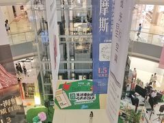 -宝龙城(杭州滨江店)