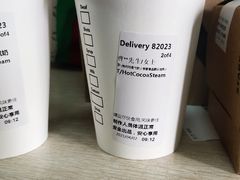 -星巴克臻选(福州东百中心分店)