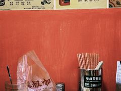 -華叔茶記