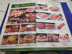 -老毛手抓·盐池滩羊非遗手抓(宁夏总店)