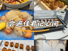 -富黎华海鲜大酒楼(正大广场店)
