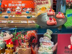 -北京海德酒店温泉