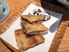 酥香牛肉饼-火候轩品质湘菜·私厨(市府店)