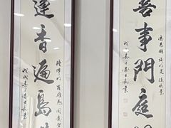 -喜莲咖啡