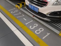 -BFC外滩金融中心停车场