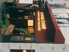 -赵小姐的店(鼓浪屿三友店)