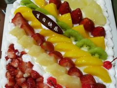 -甜甜蛋糕店(幸福街店)