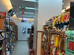 -全家便利店(孩儿巷店)