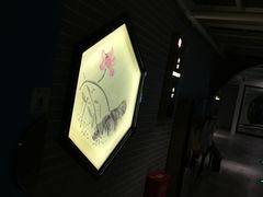 -太平洋影院(西村店)