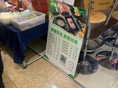 -呷哺呷哺(西单大悦城店)