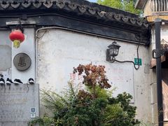 -枫泾古镇-人民公社旧址