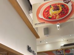 -池奈·咖喱蛋包饭(熙地港店)