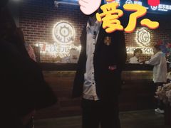 -长藤鬼校(龙翔店)