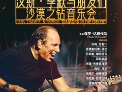 -万达广场(太原街店)