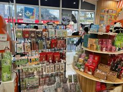 -熊猫邮局(少城店)