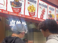 -黑色经典臭豆腐·湖南特产(太平街口店)