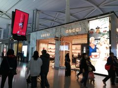 -关西国际机场直营免税店