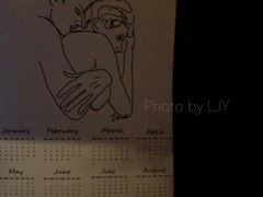 -上海海事大学(临港校区)