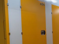 -安东易迷你自助仓储寄存仓库(杨浦店)