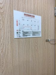 -重庆联合丽格美容医院