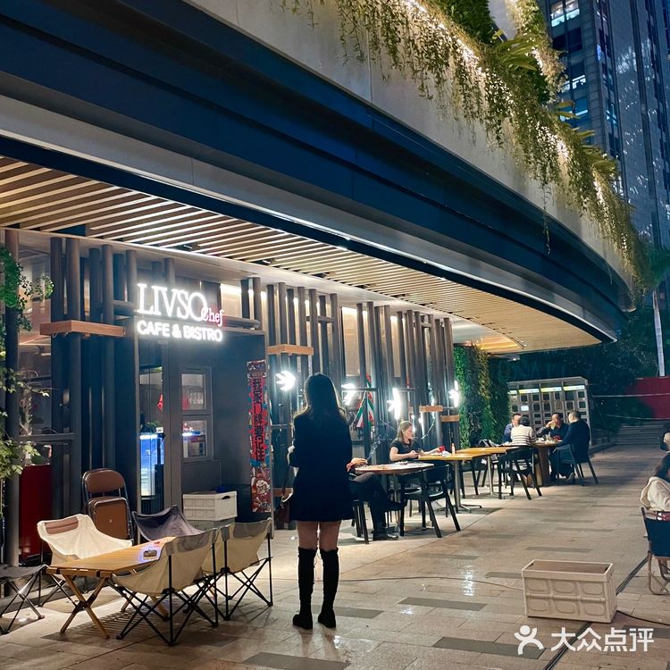 跟男朋友约会啦这家西餐厅太浪漫了!