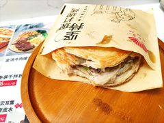 夹肉烧饼-一炉乡手工烧饼·汤粉