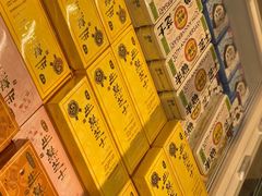 -好利来(鲁谷店)