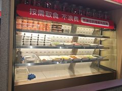 -丝恋丝娃娃(小河海纳店)