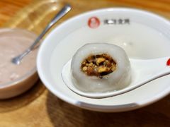 海丝金凤元宵圆-海丝金凤(金鱼店)