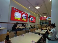 -嗨椒小面(萝岗万达店)