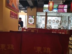 -东镇老火锅(长春路首店)
