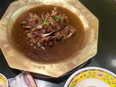 -芦月轩羊蝎子(北蜂窝店)