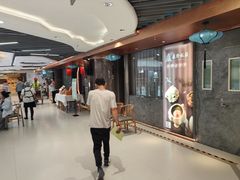 -森隆饭庄(崇文门新世界百货店)