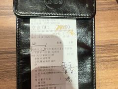 -必胜客(安吉浙北店)