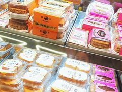-鹤所·低糖零蔗糖烘焙(长楹店)