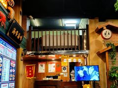 -星空密室·精选(天一豪景店)