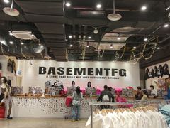 -BASEMENT FG (成都太古里店)